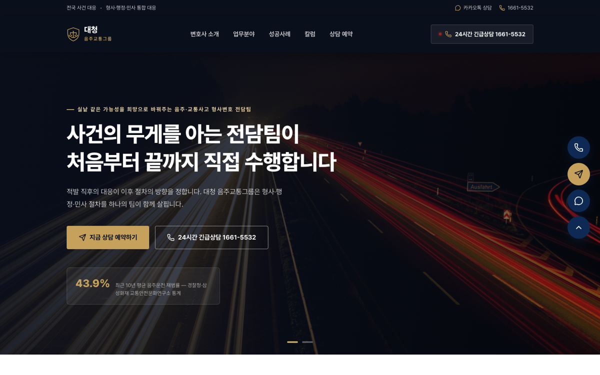 시안 1 미리보기